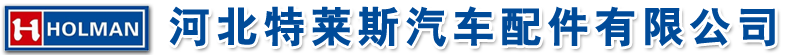 濟寧卡爾迪機械制造有限公司
